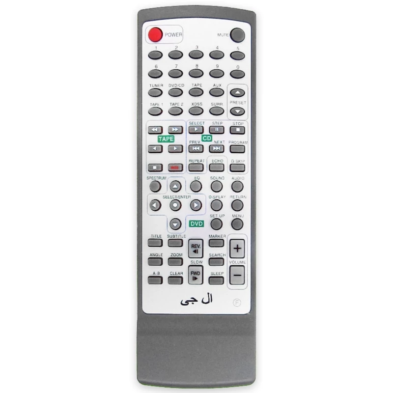 کنترل دی وی دی ضبطی ال جی LG DVD