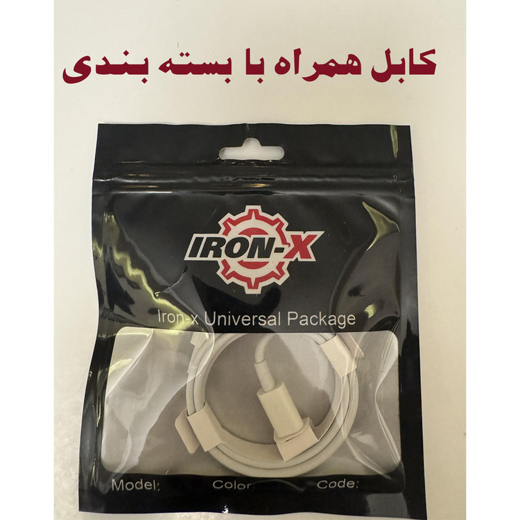 کابل تبدیل USB-C به لایتنینگ آیرون ایکس مدل APPLE-ORG طول 1 متر