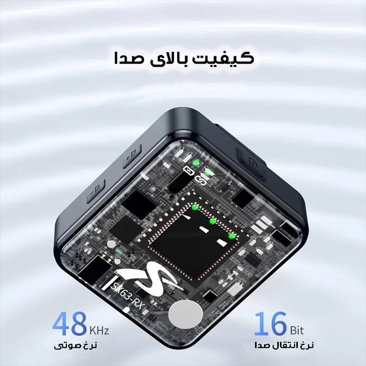 ست میکروفن یقه ای بی سیم مدل SX-63