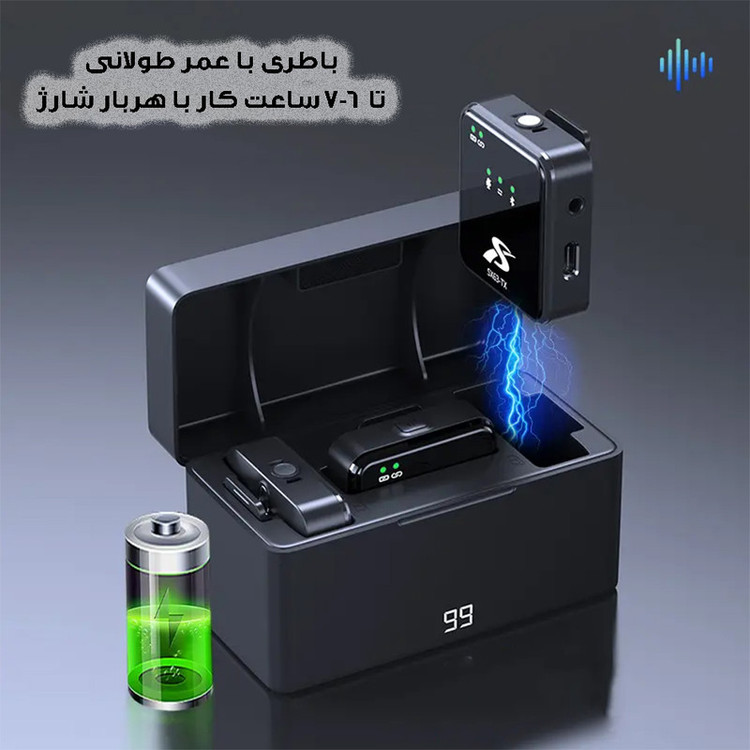 ست میکروفن یقه ای بی سیم مدل SX-63