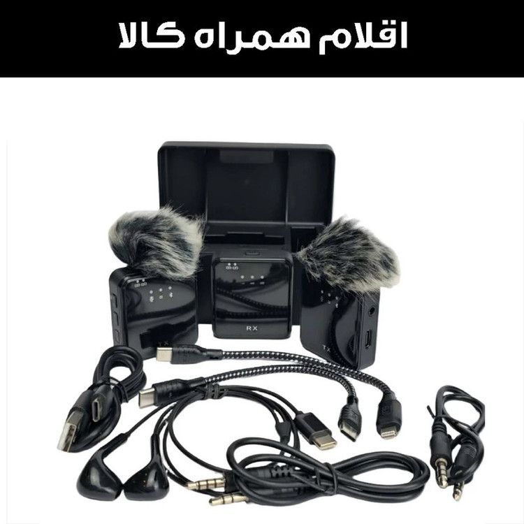 ست میکروفن یقه ای بی سیم مدل SX-63