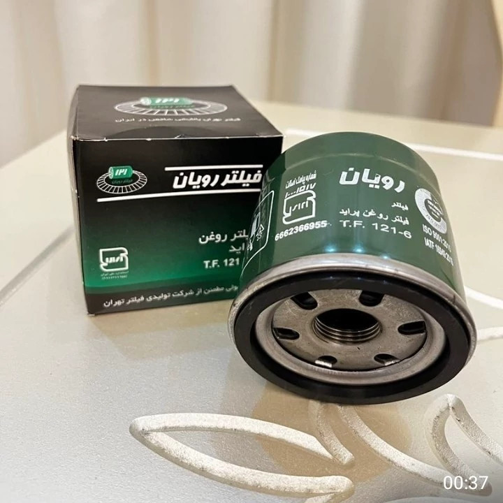 فیلتر روغن پراید و کوییک و تیبا استاندارد بسته 10 عددی