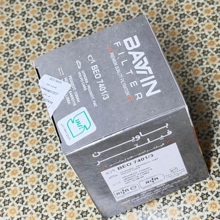 فیلتر روغن طرح مان باوین مناسب 207و206و رانا و پارسtu5