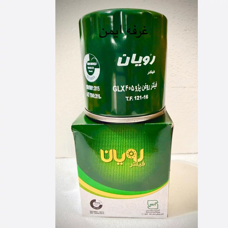 فیلتر روغن رویان استاندارد مناسب پژو405و سمند و پرشیاکارتن 32عددی