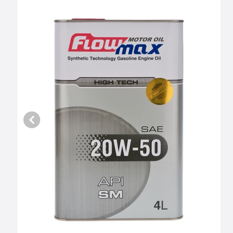 روغن موتور پارس فلومکس SM 20W50 حجم 4 لیتر
