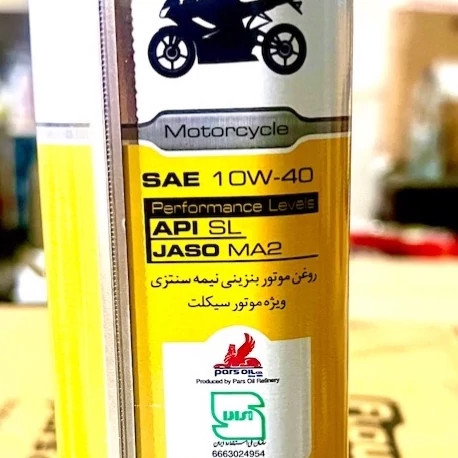 روغن موتور سیکلت پارس فلومکس مدل موتوربایک SAE 10W40 حجم 1 لیتر