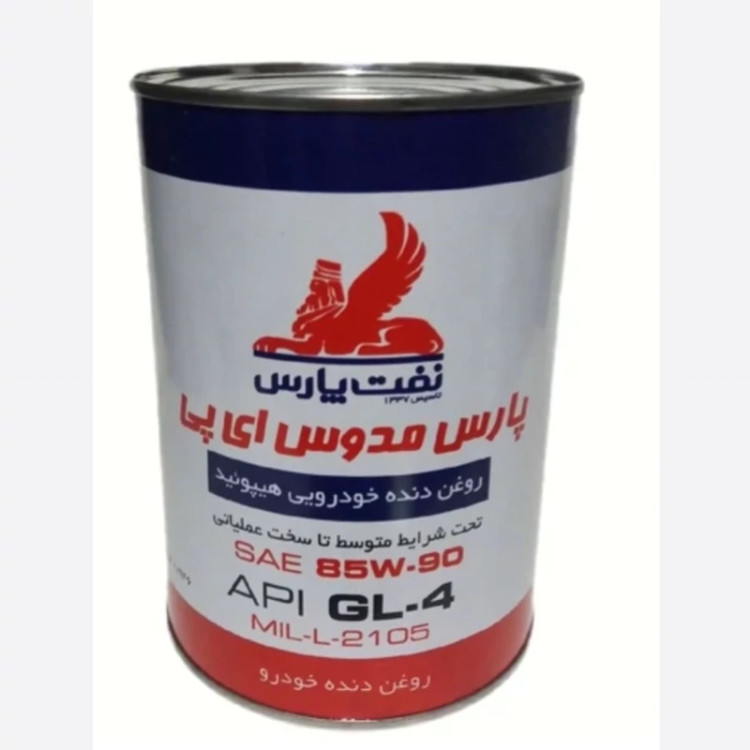روغن دنده واسکازین 85w90 پارس یک لیتریgl4