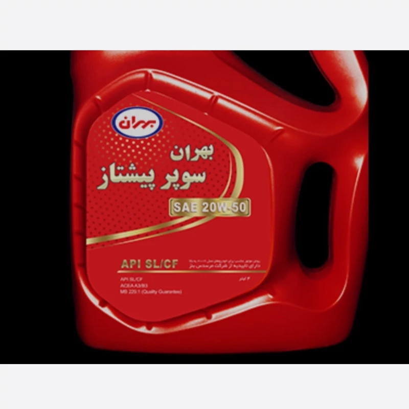 روغن موتور خودرو بهران مدل سوپرپیشتاز 20W50 حجم 4 لیتر