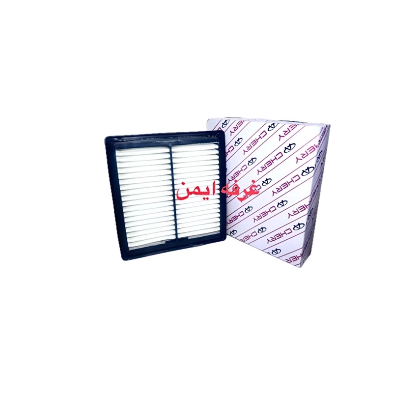 فیلتر هوا ام وی ام ایکس33نیو (mvm x33 new)x33 s 5 AT
