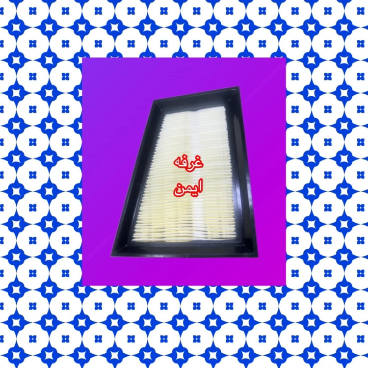 فیلتر هوا خودرو آس فیلتر استاندارد مناسب ال90و داستر و ساندرو