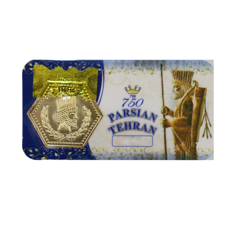 سکه گرمی طلا 18 عیار پارسیان تهران مدل HPT750