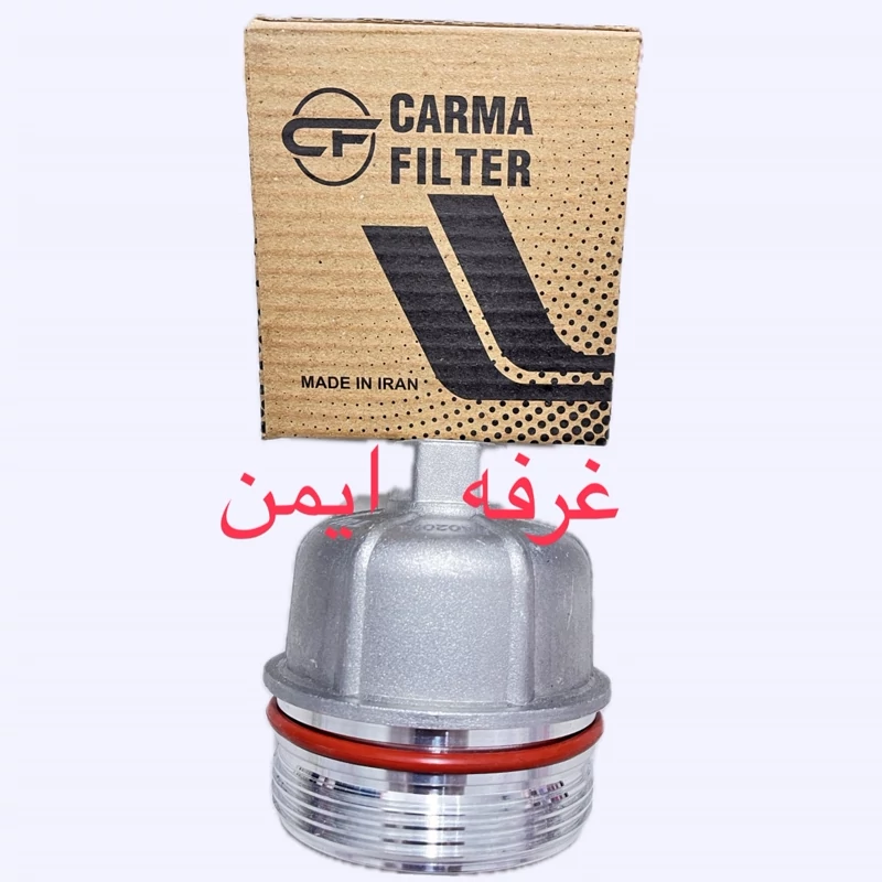 درپوش فیلتر روغن مدل TU5 وTU3 برای پژو 206 تیپ 5و207 با کیفیت عالی