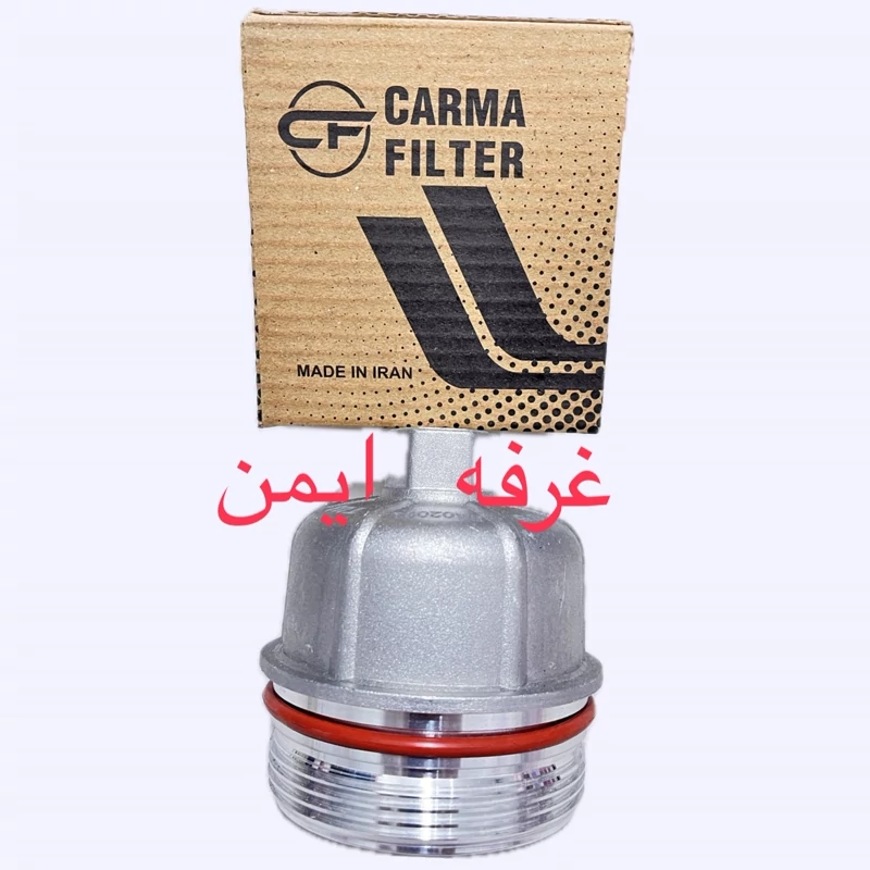 درپوش فیلتر روغن مدل TU5 وTU3 برای پژو 206 تیپ 5و207 با کیفیت عالی