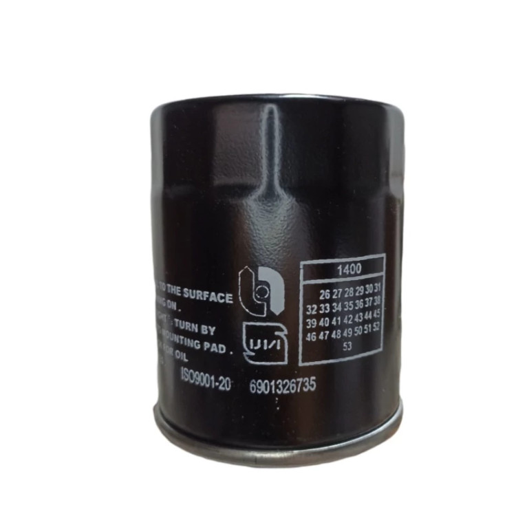 فیلتر روغن خودرو بهران فیلتر مناسب برای سوزوکی وچانگان CS35