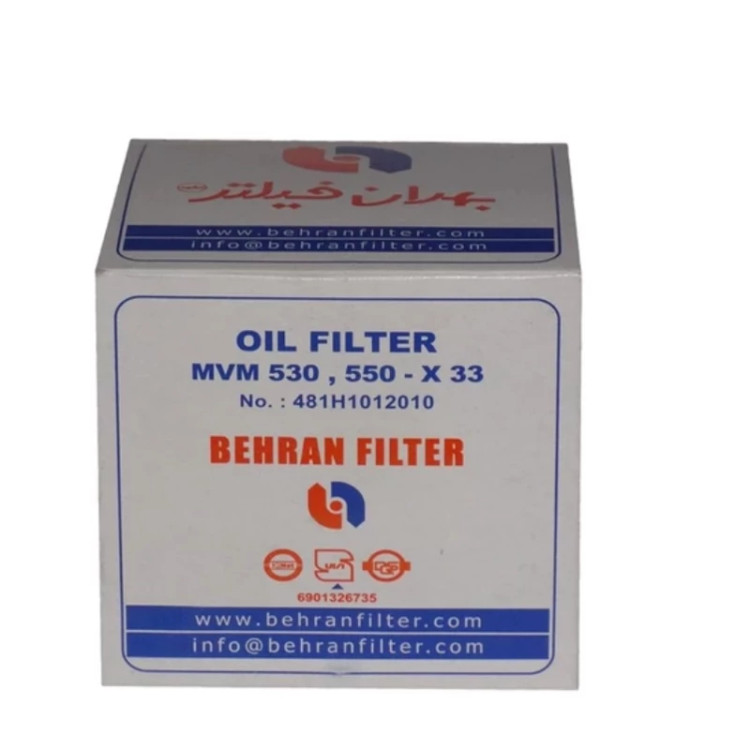 فیلتر روغن خودرو بهران فیلتر مناسب برای ام وی ام X33و MVM530.MVM550
