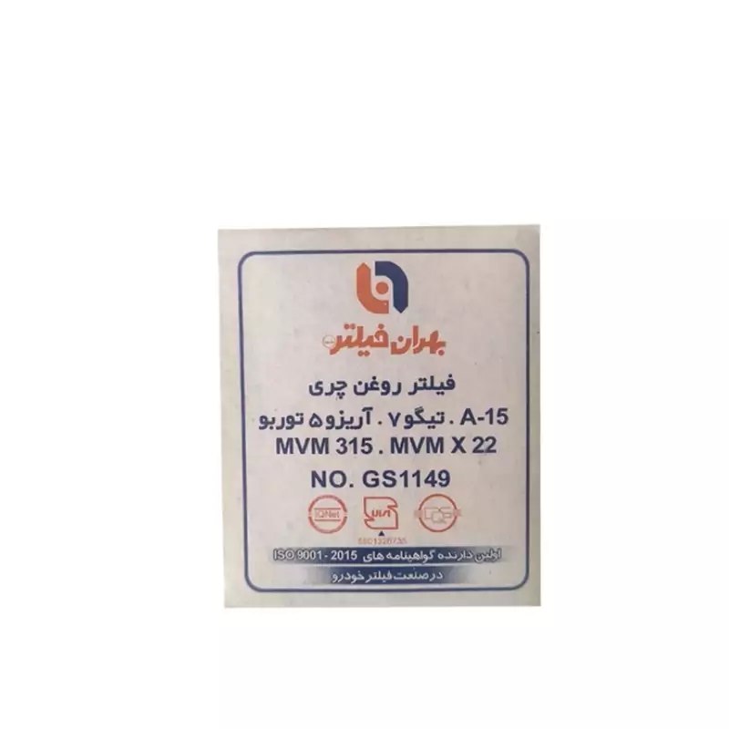 فیلتر روغن بهران فیلتر مناسب برای تیگو 7