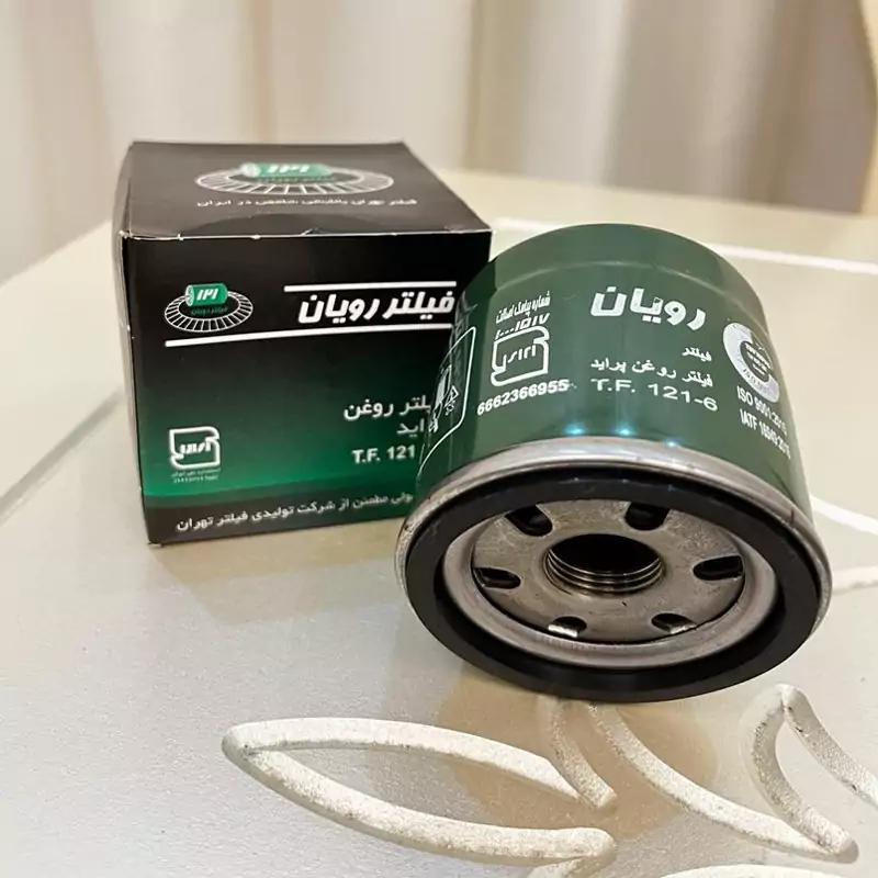 تیبا پراید رویان