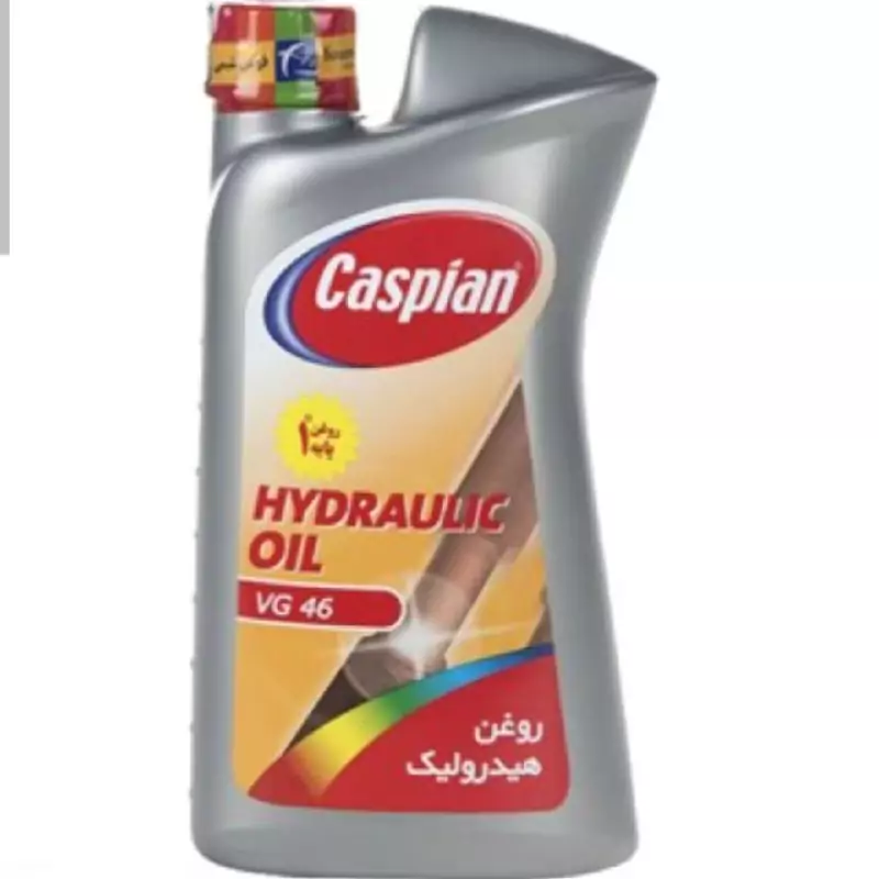 روغن هیدرولیک فرمان کاسپین  vG46 حجم یک لیتر