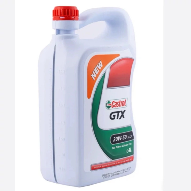 روغن موتور خودرو کاسترول مدل GTX 20W50 حجم 4 لیتر