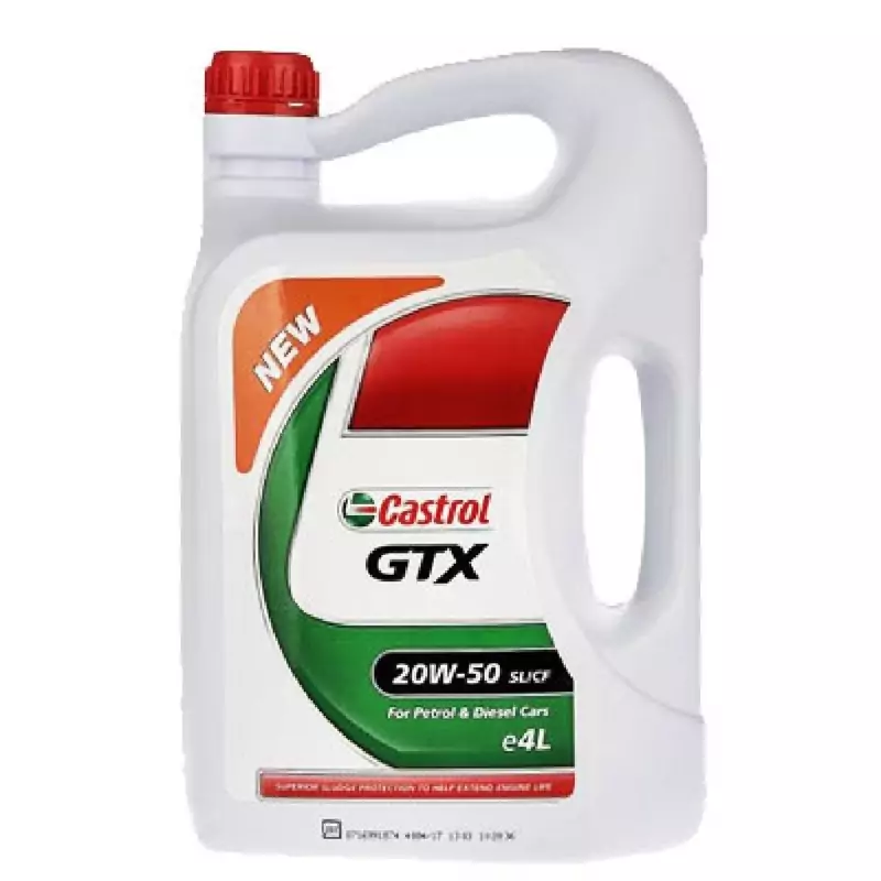 روغن موتور خودرو کاسترول مدل GTX 20W50 حجم 4 لیتر