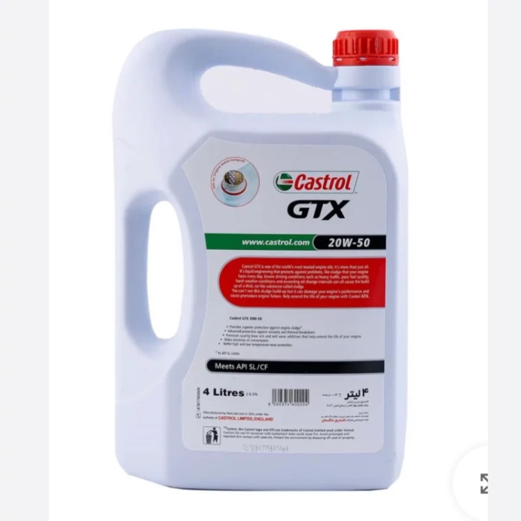 روغن موتور خودرو کاسترول مدل GTX 20W50 حجم 4 لیتر