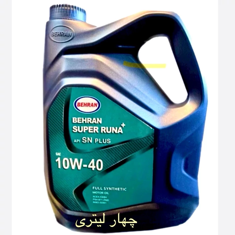 روغن موتور بهران فول سنتتیک سوپر رانا پلاس 10W-40 کیفیت SNحجم 4 لیتر