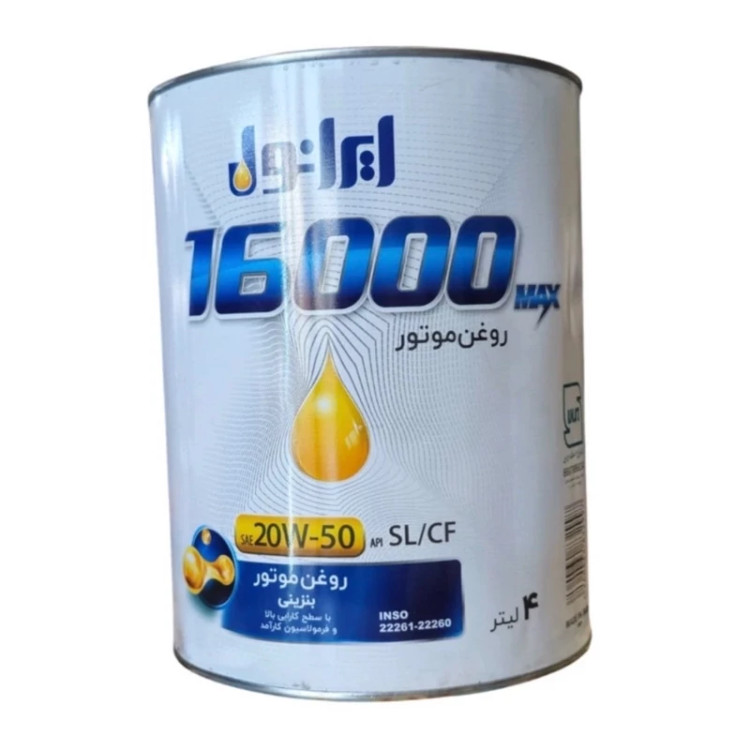 روغن موتور خودرو ایرانول مدل 16000 20W-50 مکس حجم 4 لیتر