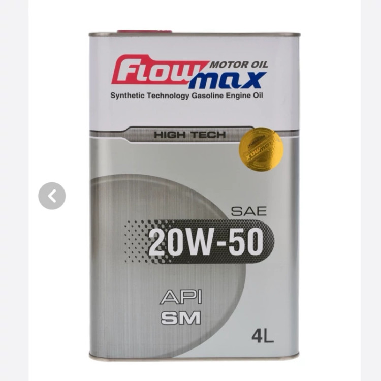 روغن موتور بنزینی فلومکس مدل SM 20W-50 حجم 4 لیتر
