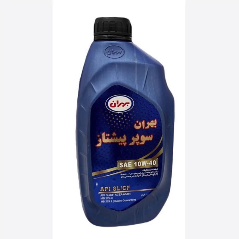 روغن موتور بهران سوپر پیشتاز 10W40 SL حجم 1 لیتر