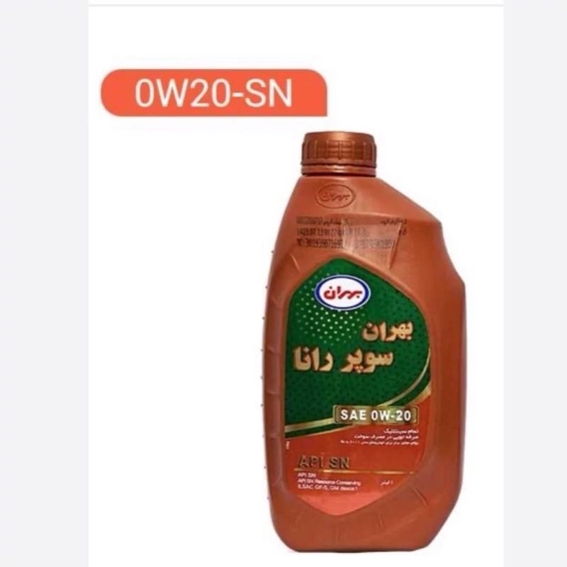 روغن موتور بهران سوپر رانا 0w20 SN حجم 1 لیتر