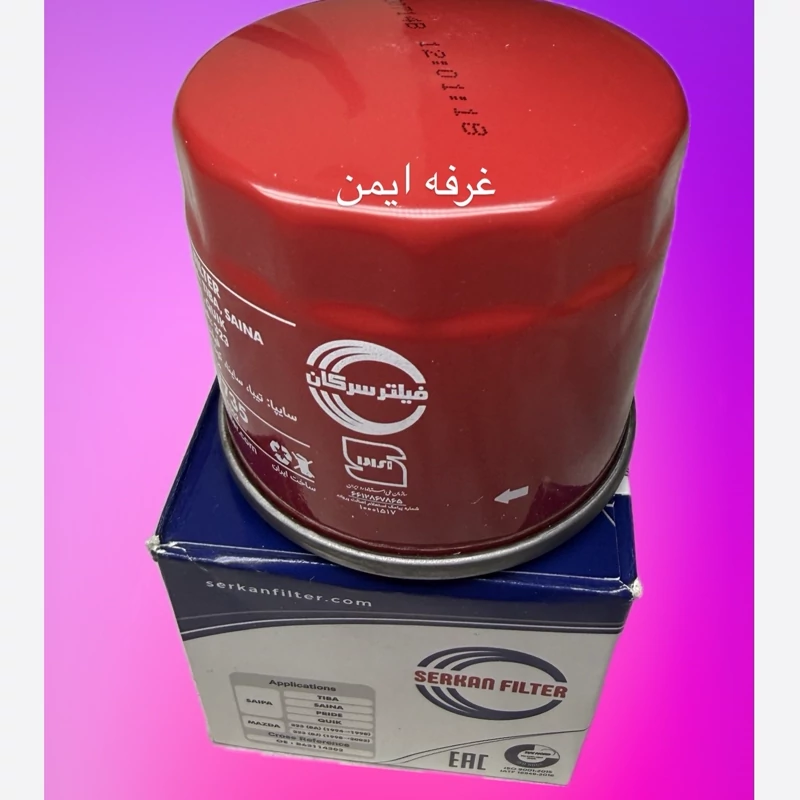 فیلتر روغن سرکان کد 7735 مناسب برای پراید و کوییک