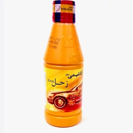 روغن ترمز زحل زرد مدل DOT3 حجم 250 میلی لیتر