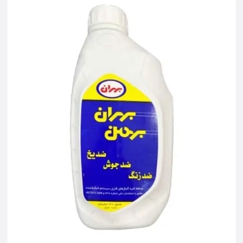 ضدیخ و ضد جوش خودرو بهران بهمن