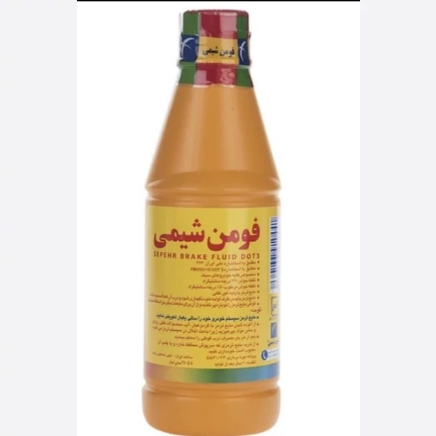 روغن ترمز خودرو فومن زرد مدل Dot 3 حجم 250 میلی لیتر