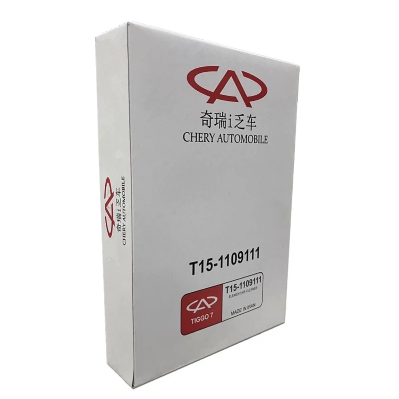 فیلتر هوا خودرو چری مدل T15-1109111 مناسب برای ام وی ام X55 پرو و تیگو 7