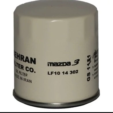 فیلتر روغن خودرو بهران فیلتر مدل GS1151 مناسب برای مزدا 3 اصالت و سلامت فیزیکی کالا
