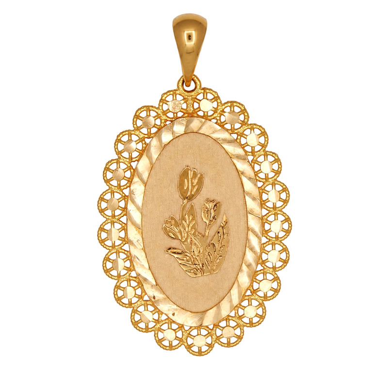 آویز گردنبند طلا 18 عیار زنانه سکه شیخ طرح Flat rose