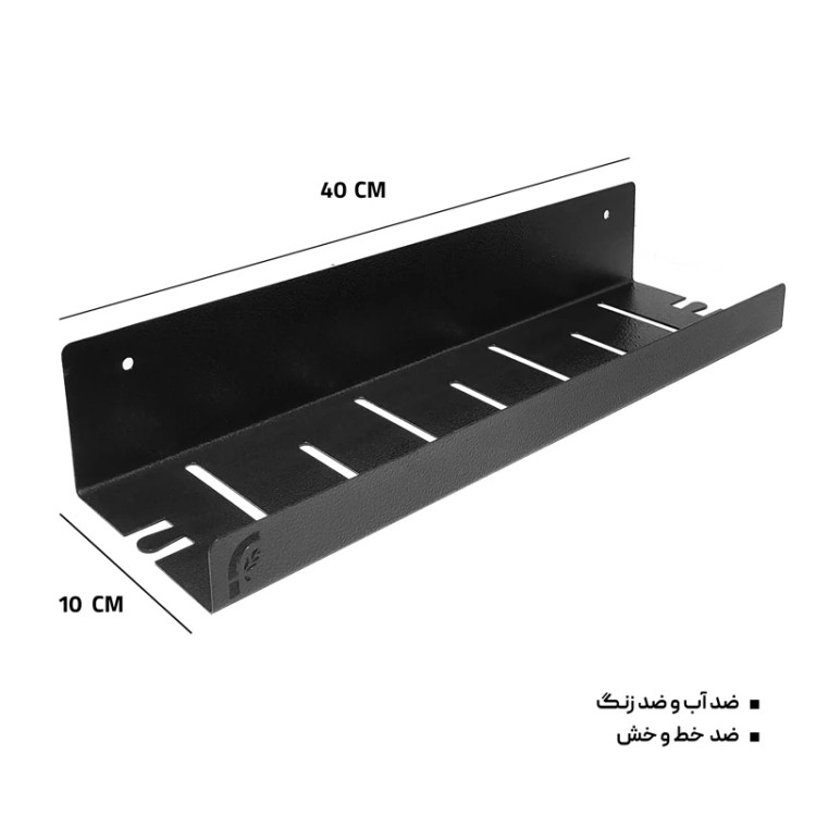 شلف حمام شلف سرویس بهداشتی مدل فروردین طرح شیاردار کد S01