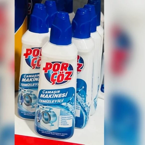 مایع جرمگیر لباسشویی پورچوز 250میل