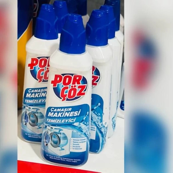مایع جرمگیر لباسشویی پورچوز 250میل