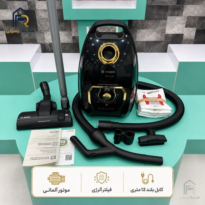 جاروبرقی بوش سری 8 مدل BGL8GOLDIR | موتور قدرتمند، کیسه 5 لیتری، فیلتر HEPA