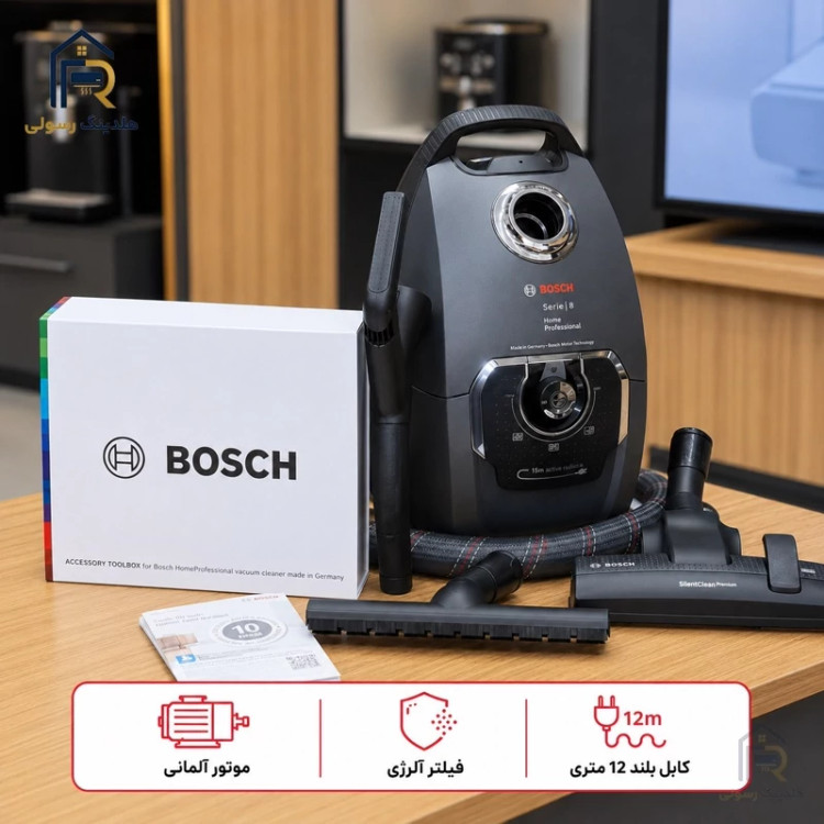 جاروبرقی بوش سری 8 مدل BGL8PRO5، موتور آلمانی اصل