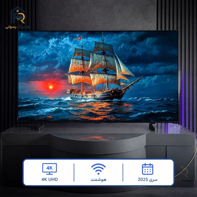تلویزیون سامسونگ 75 اینچ مدل 75U8000F، هوشمند 4K UHD سری 2025