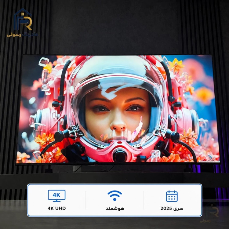 تلویزیون سامسونگ 50 اینچ مدل 50U8000F، هوشمند 4K UHD سری 2025