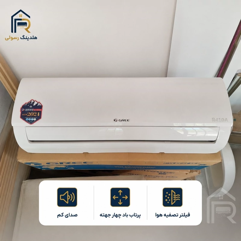 کولر گازی گری 18 هزار موتور بزرگ گارانتی دار فوق کم مصرف - مدل لومو سری 2026
