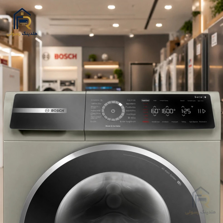 لباسشویی بوش 10 کیلویی مدل WGB2560XME سری 8، اصالت آلمان
