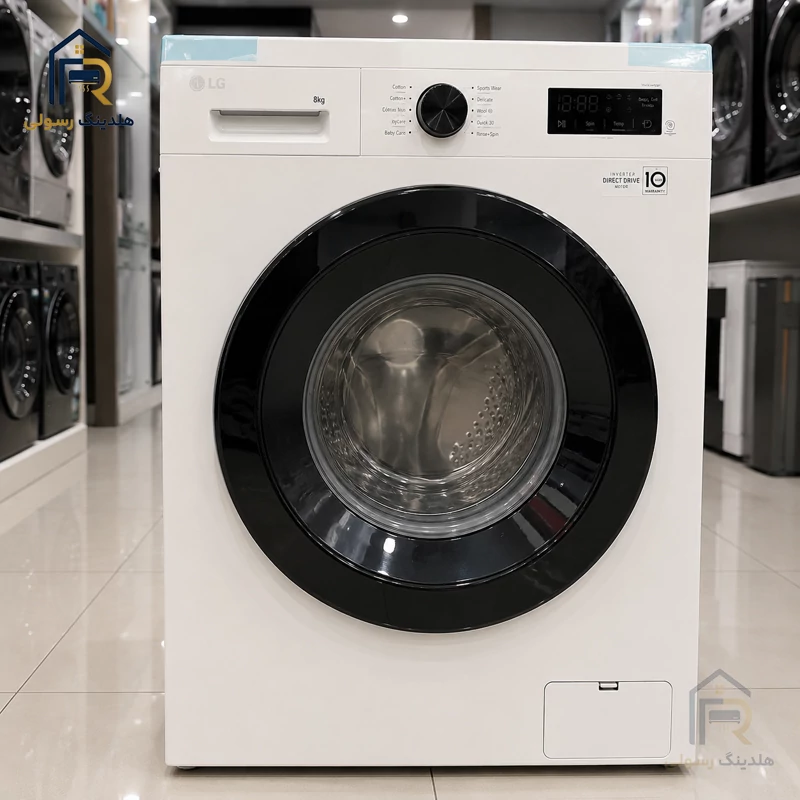 لباسشویی ال جی 9 کیلویی مدل Y1 سری 2025، قطعات کره اصل