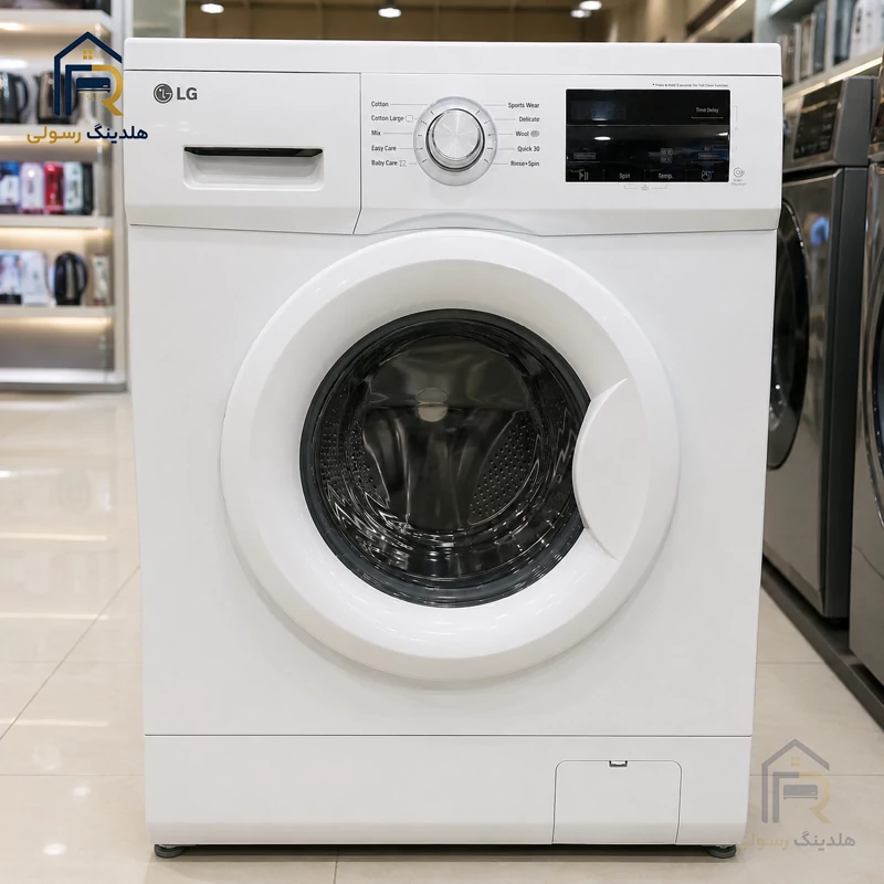 لباسشویی ال جی 7 کیلویی مدل 2J3 سری 2025، قطعات کره اصل
