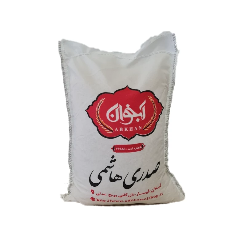 برنج صدری هاشمی 2 کیلویی