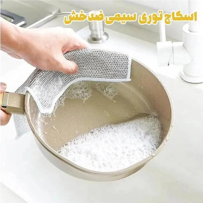 اسکاچ توری 2 لایه با کیفیت بالا بسته 10 عددی
